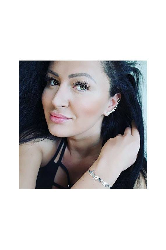 Apyrankė "Happiness"