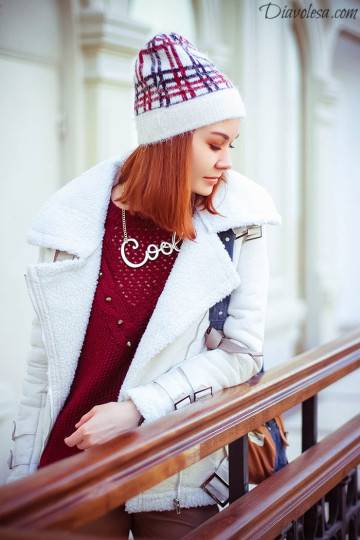 Kaklo papuošalas "Cool"